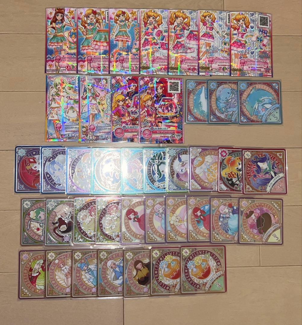 アイカツカード ガチャガチャなど まとめ売り