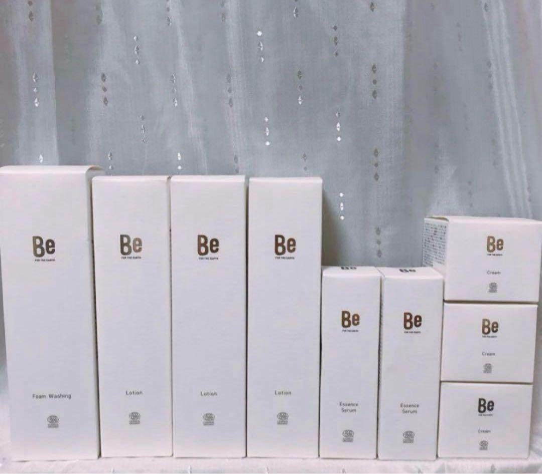 【交渉可】Beスキンケアお得セット