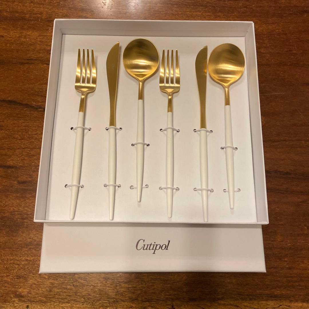 Cutipol GOA マットゴールド カトラリーセット