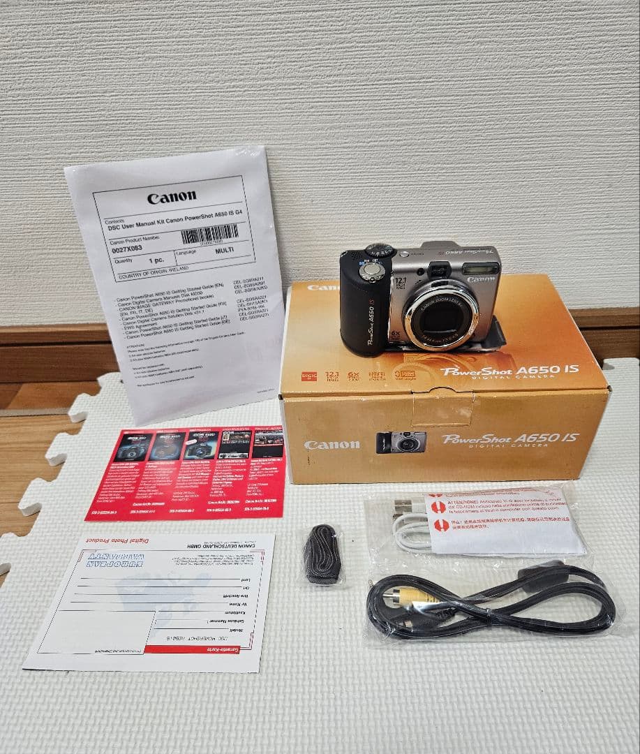 【美品】キャノン Canon PowerShot A650 IS TWICE愛用