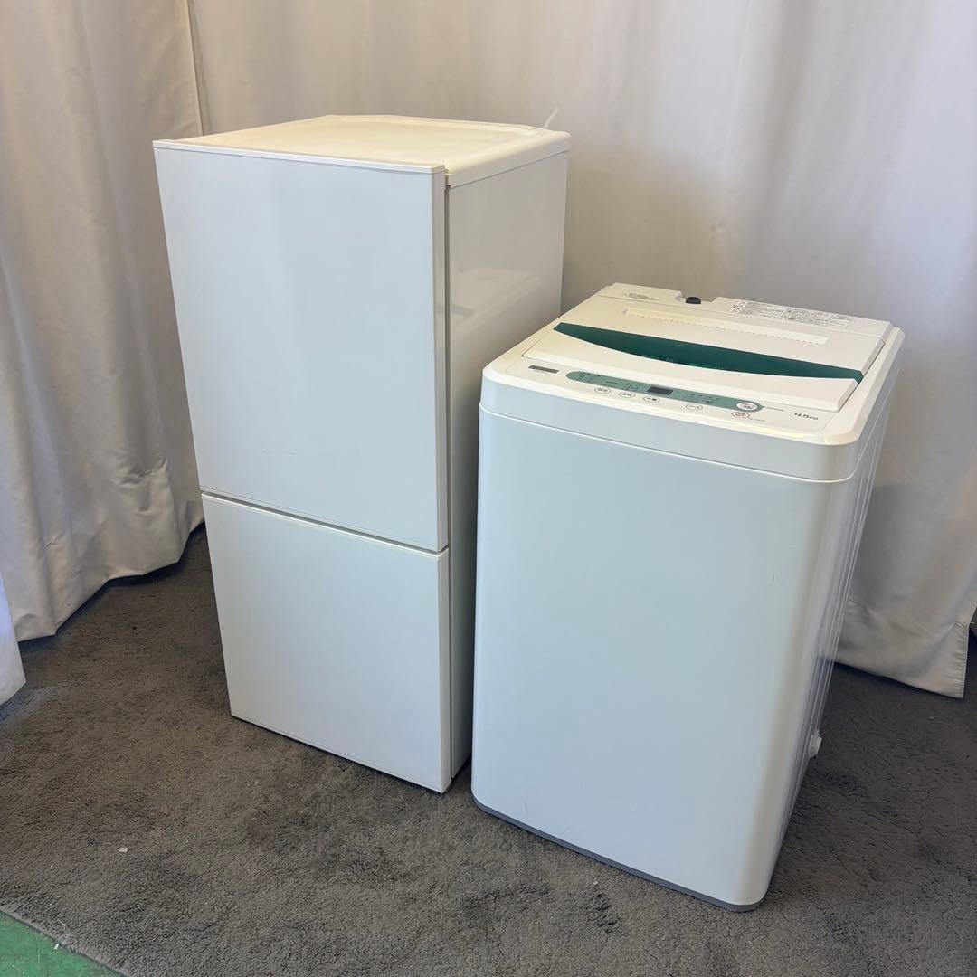 洗濯機4.5㌔　冷蔵庫　一人暮らし　単身セット　安い　中古　おすすめ　設置無料