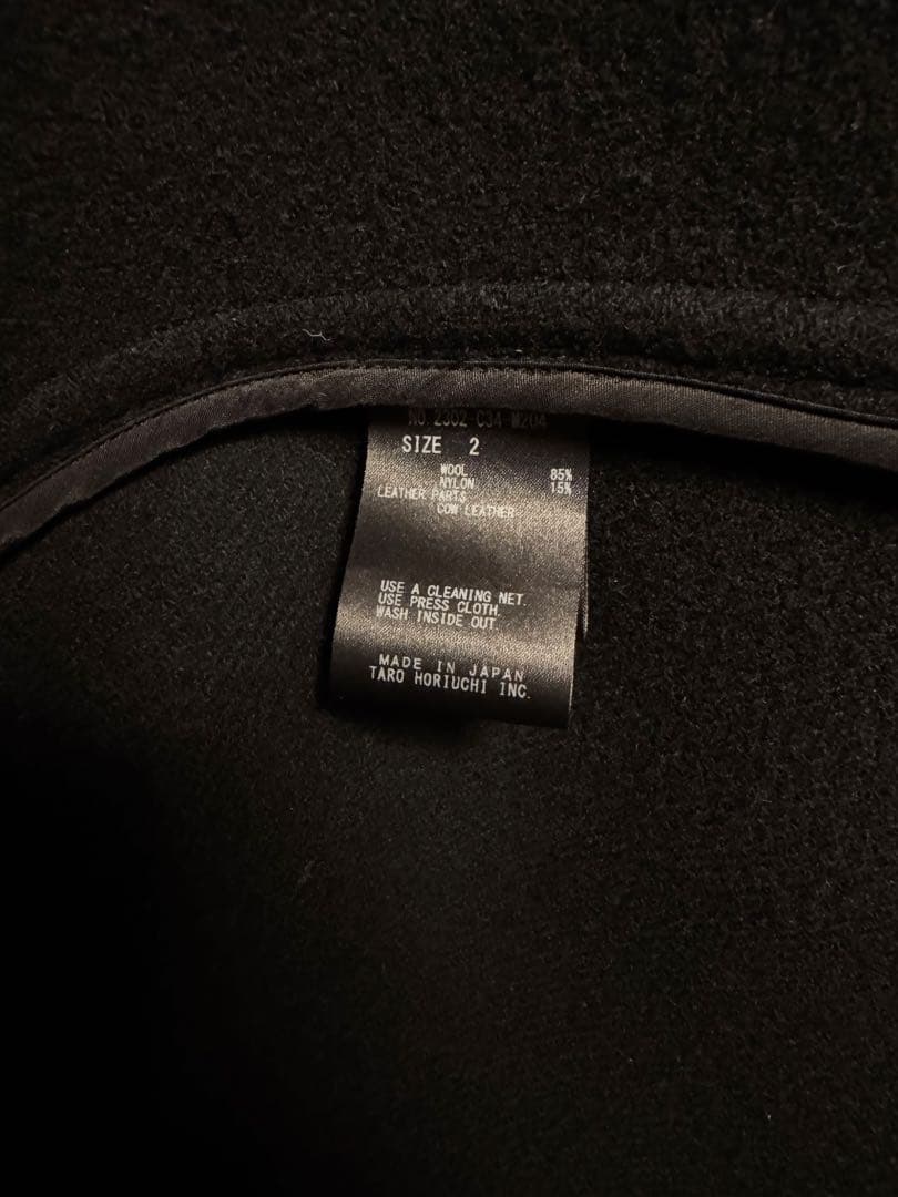 【th products】Toggle Pea Coat ピーコート　ブラック