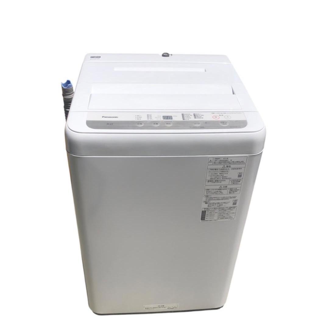 める@ブランド専門様 リクエスト2点 まとめ商品