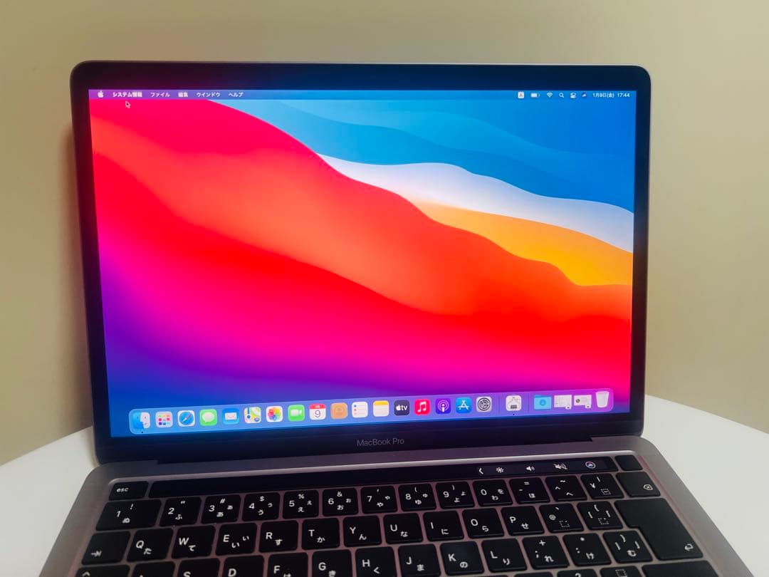 MacBook本体 Macbook Pro 2020 i7/16GB/1TB