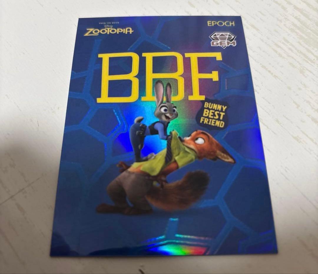 野*ク様 ズートピア　コレクションカード