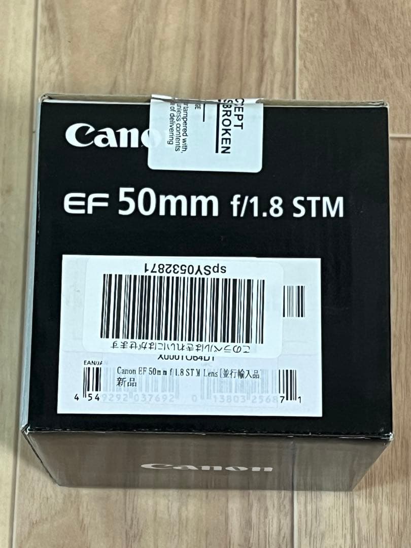 (ランさま専用)Canon(キヤノン) EF 50mm F1.8 STM