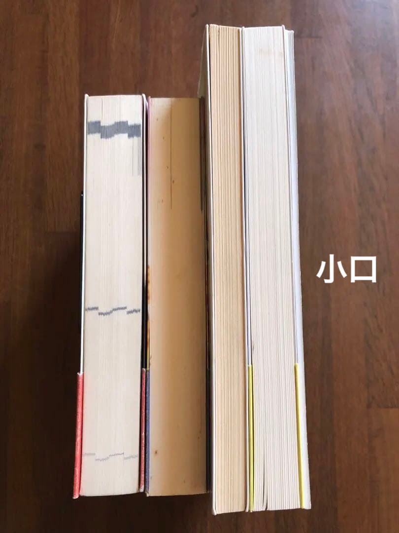 野*洋様 40本バッチフラワーレメディボックス+関連本5冊セット