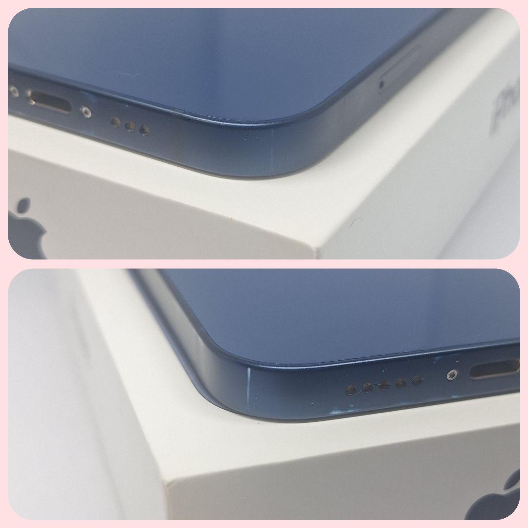 iPhone 12 256GB SIMフリー 新品バッテリー100%大容量