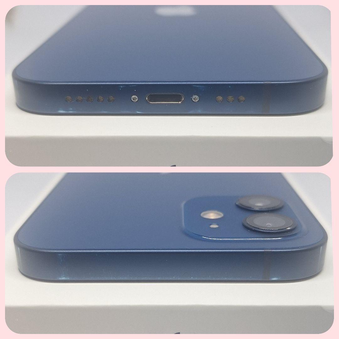 iPhone 12 256GB SIMフリー 新品バッテリー100%大容量