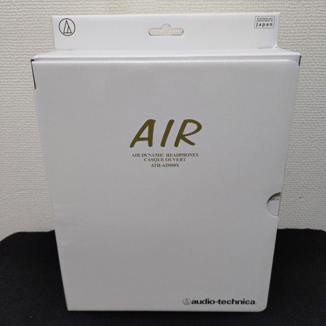 【新品】audio-technica ATH-AD900X 有線ヘッドホン