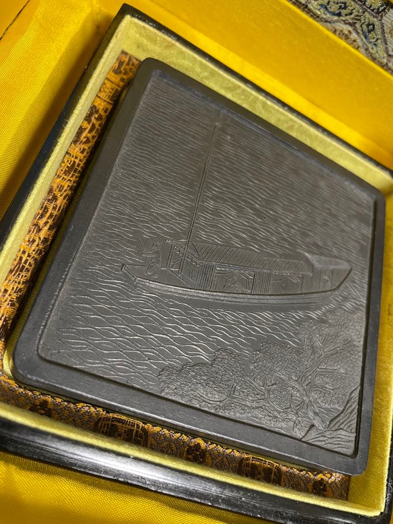 嘉慶甲子三月　州鑑斎古宝墨　汪節庵造　文苑蔵煙