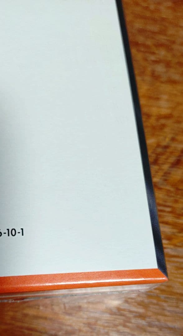 ポケモン インフェルノX 新品未開封 シュリンク付き