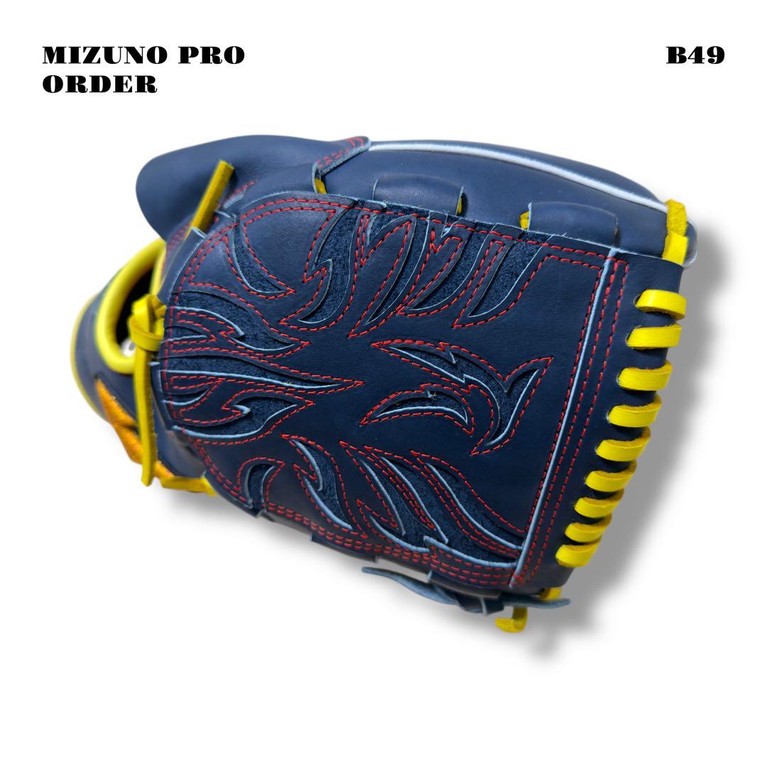 希少品！ MIZUNO PRO ORDER HAGA 硬式野球 グローブ グラブ