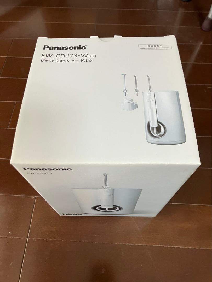 Panasonic EW-CD73 電動歯ブラシ本体