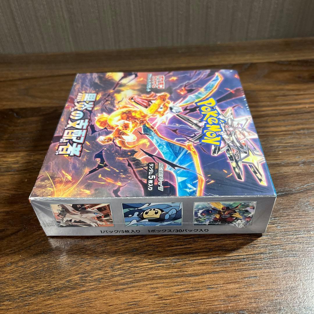 【新品・未開封】テラスタルフェス　黒煙の支配者　メガドリーム　他　BOX