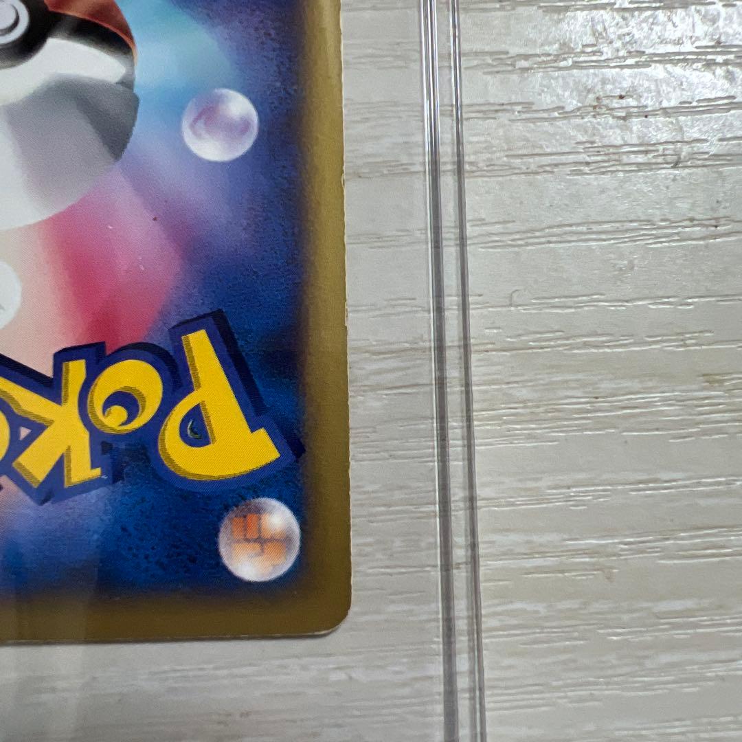 R団のスイクン ★ ポケモンカード★VS