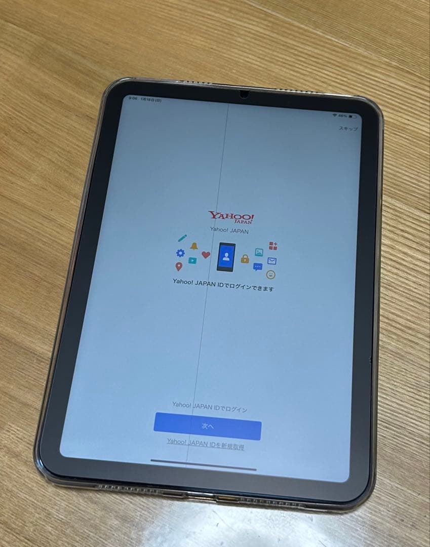 Apple iPad 6miniスペースグレー 本体