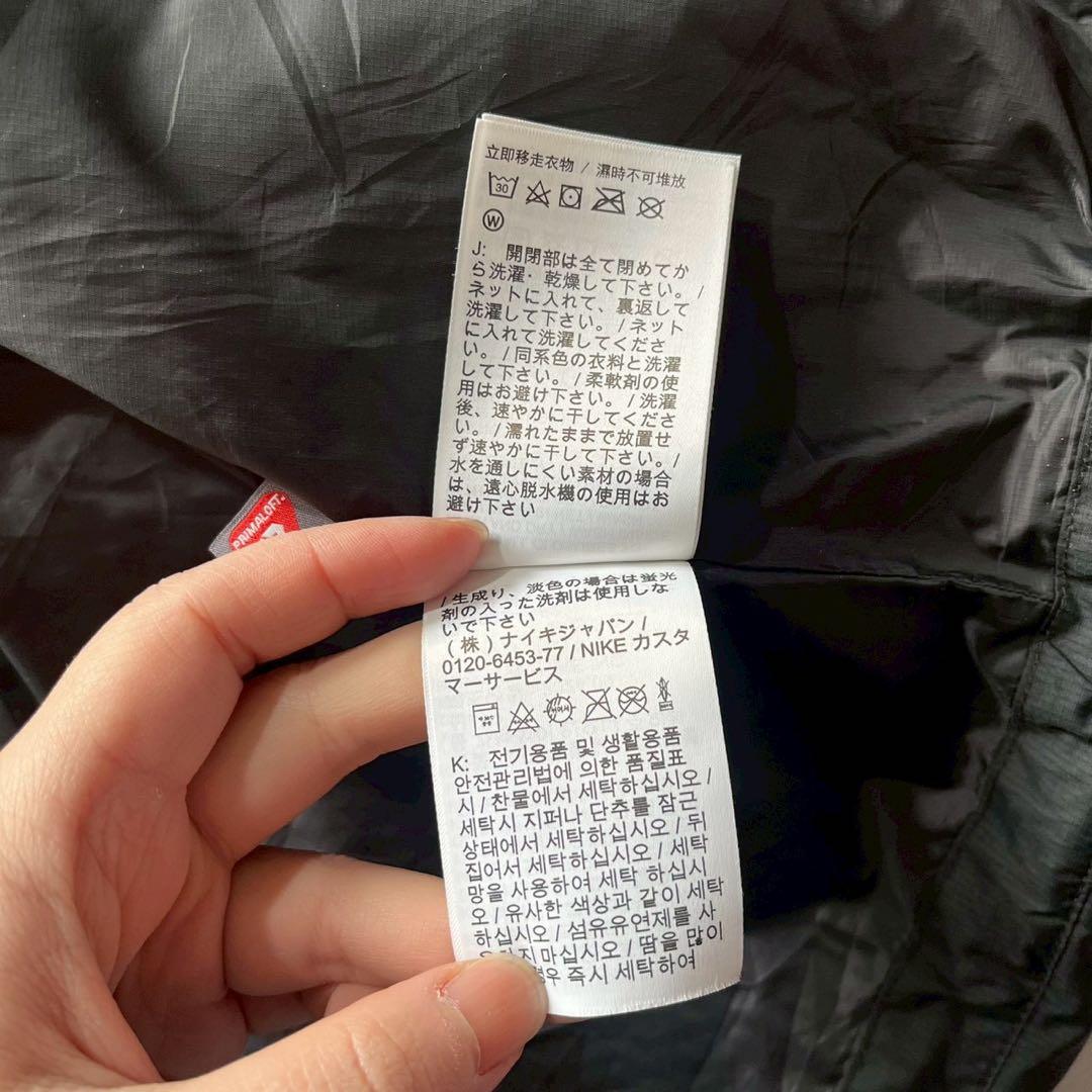 NIKE ACG TFADV PRMLFT RPE DPE ダウンジャケット