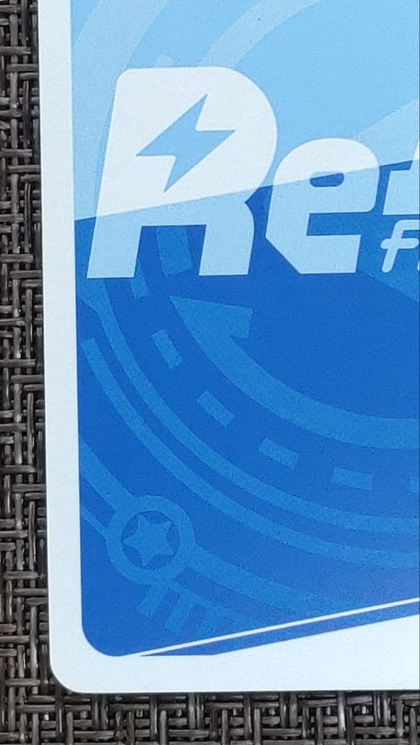 Reバース PP カズマ　サイン　KS/003B-P005PP　このすば３