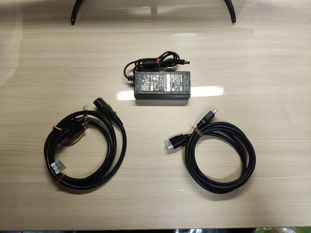 23.8インチフルHDPhilips ディスプレイ　241E9