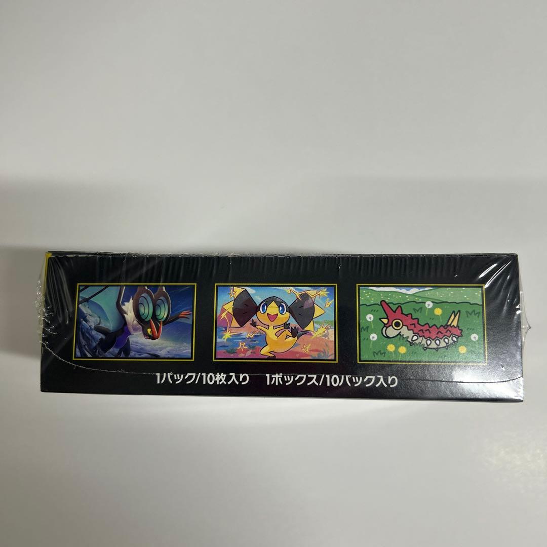 未開封シュリンク包装 ポケモンカードゲーム MEGA ドリームEX ボックス