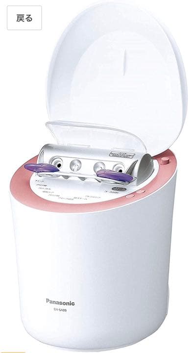 パナソニック スチーマー ナノケア W温冷エステピンク調 EH-SA99-P