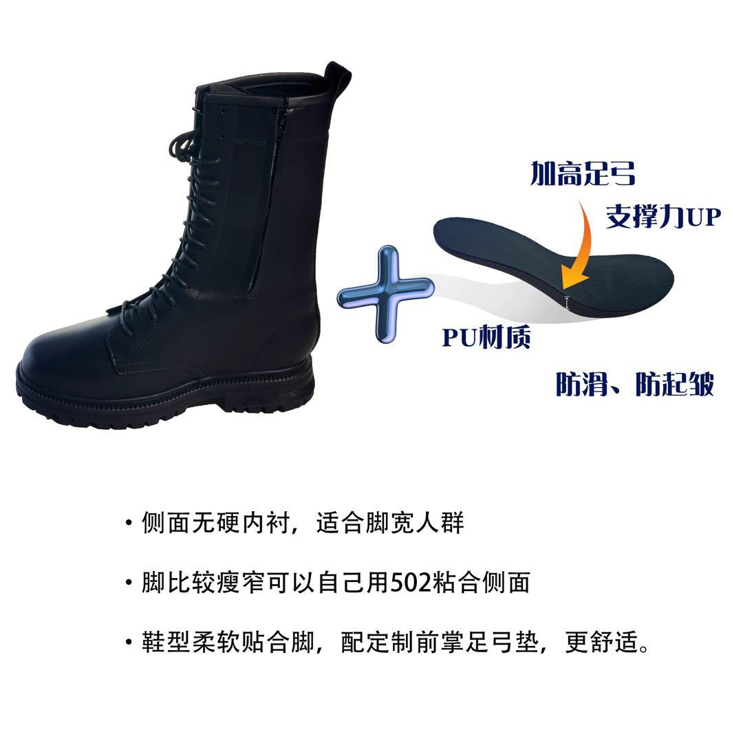 疾*風様 【cog纪元】平底18cm 增高鞋现货掉落 厚底シークレットブーツ コ