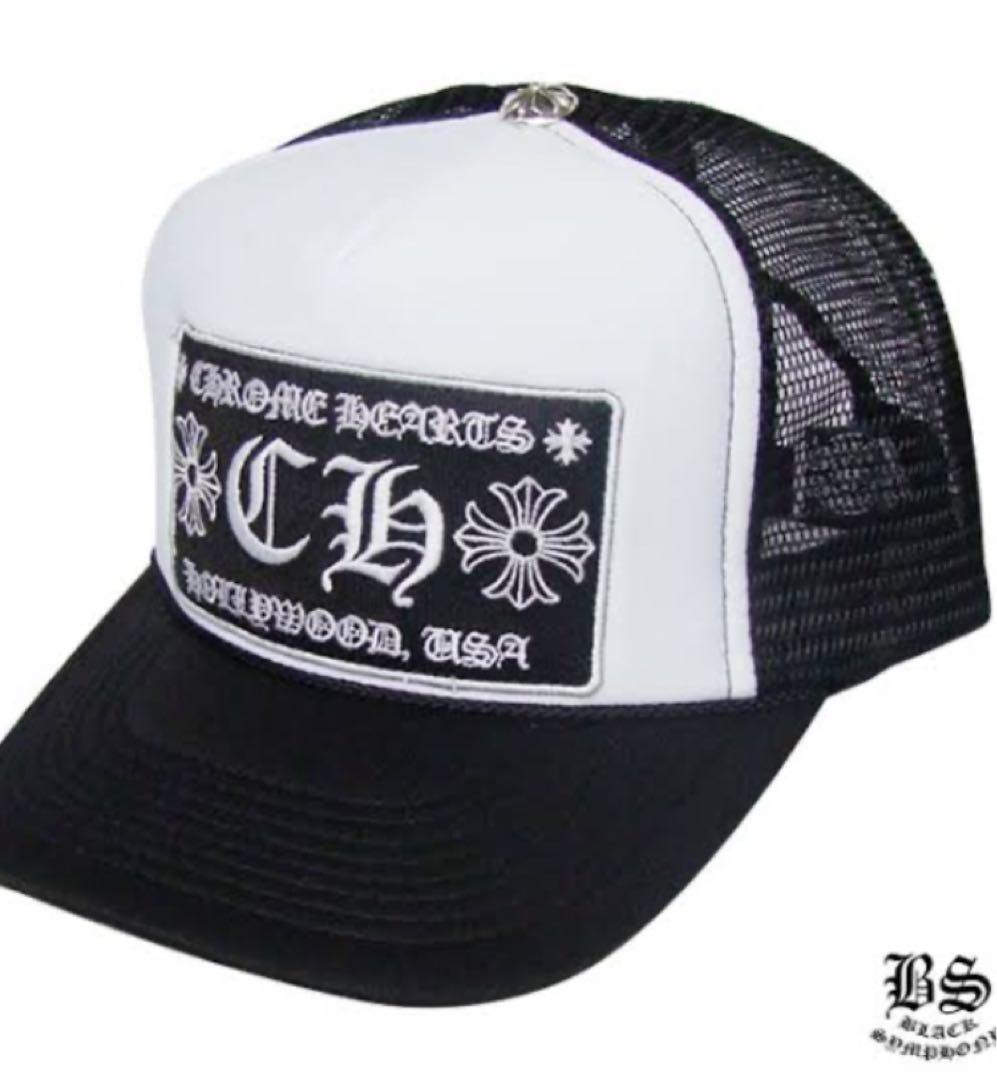 クロムハーツ　キャップ