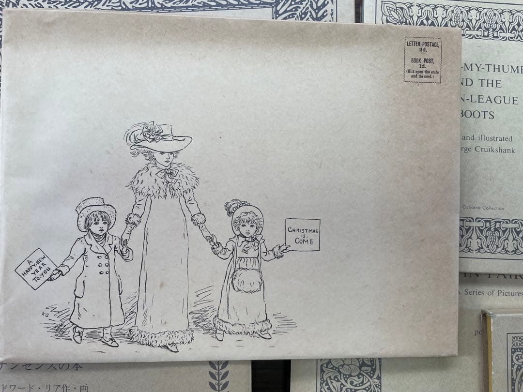 オズボーンコレクション復刻世界の絵本館全34点　古本　アンティーク　絵本　英語本