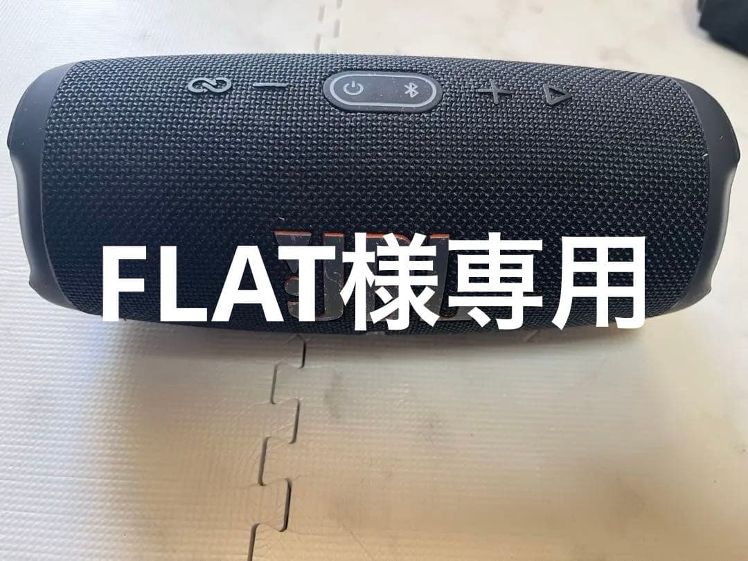 JBL charge 5 ブラック