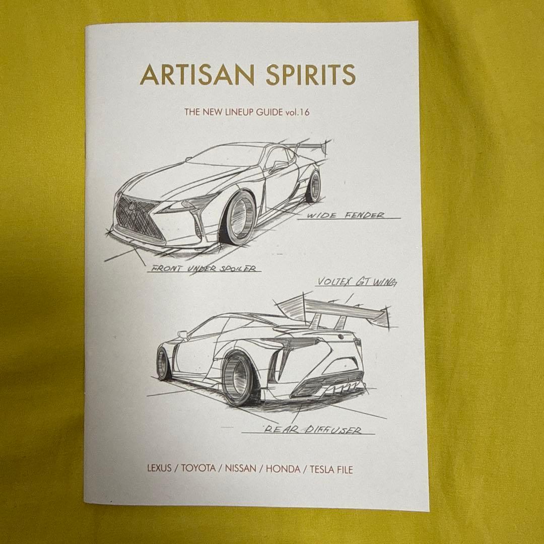 レクサスNX 20系　Artisan Spirit リアゲートスポイラー