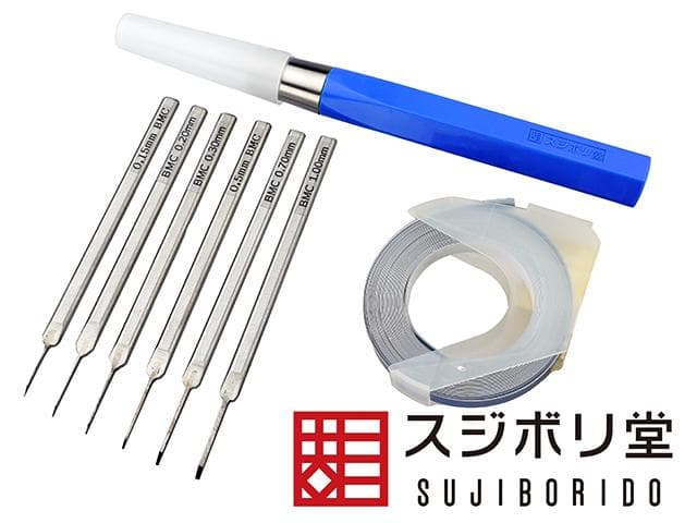 お試しセット　BMCタガネ６本、タガネホルダー、ガイドテープ付