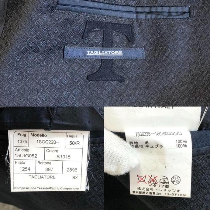 定価10万 逸品！タリアトーレ アンコン テーラードジャケット 織柄 ネイビー