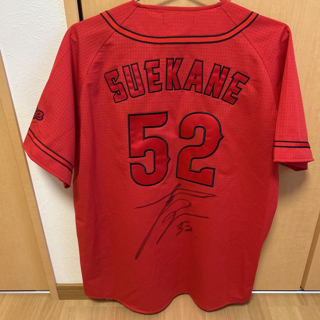 広島東洋カープ　末包昇太　ハイクオリティユニフォーム（ビジター）Lサイズ