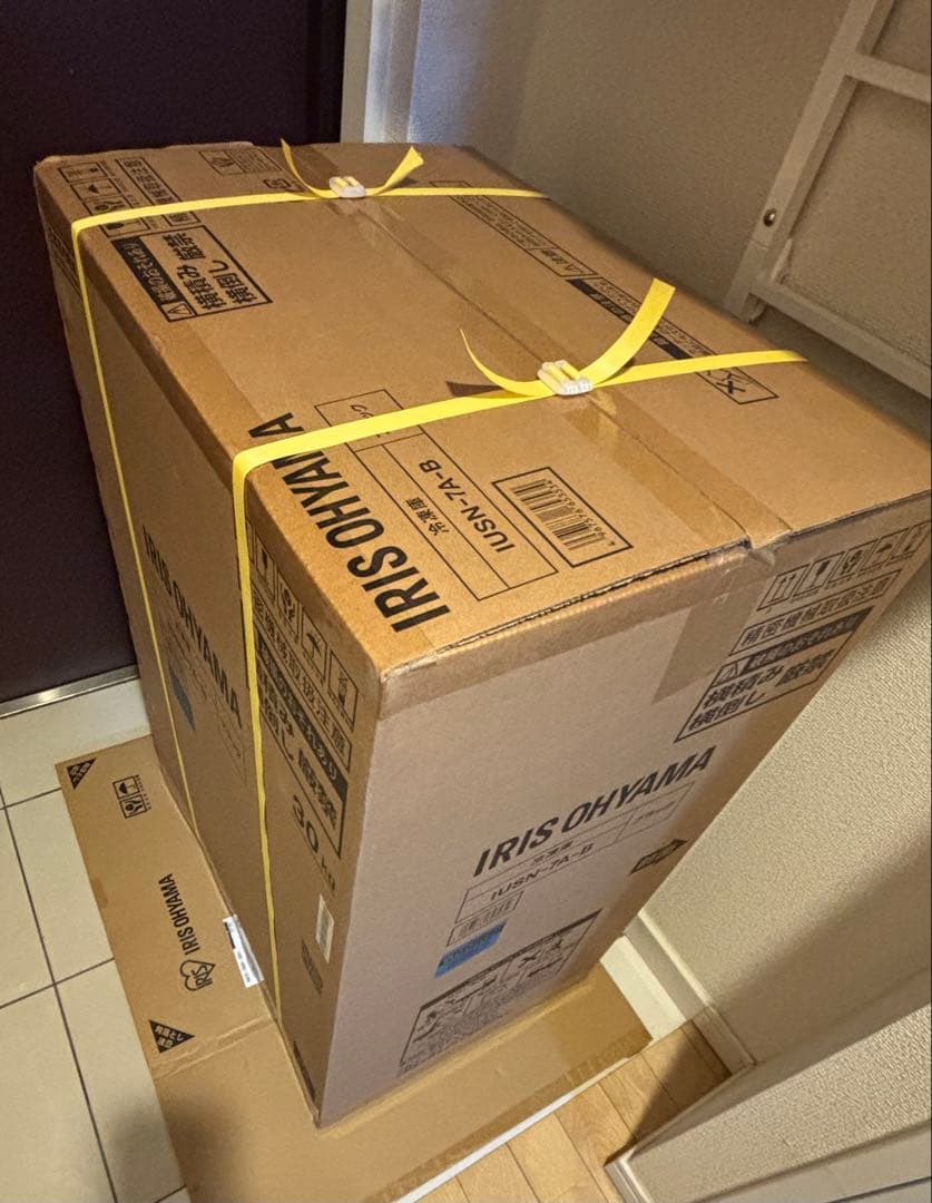 アイリスオーヤマ 冷凍庫 IUSN-7A-B 新品 66L スリム