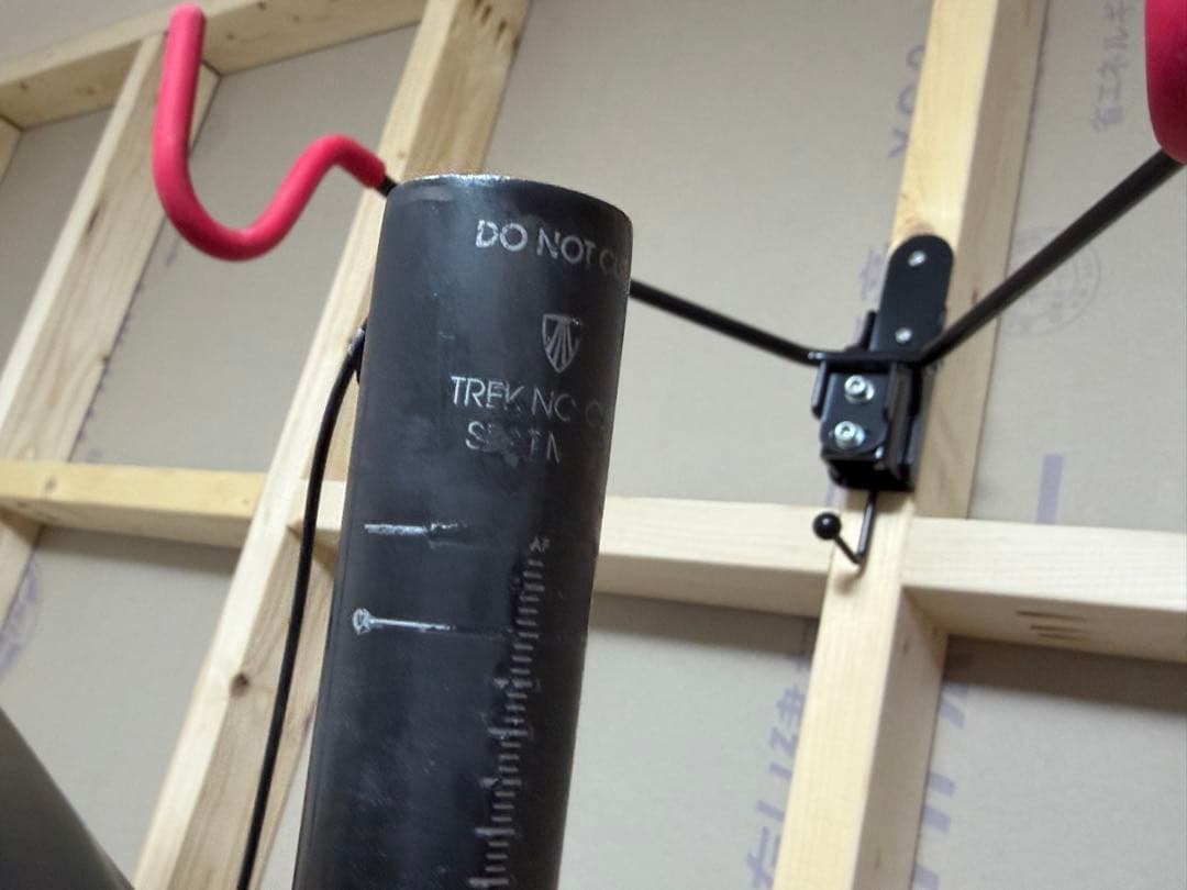 t*b様 TREK DOMANE DISC 50サイズ前後 ジャンク