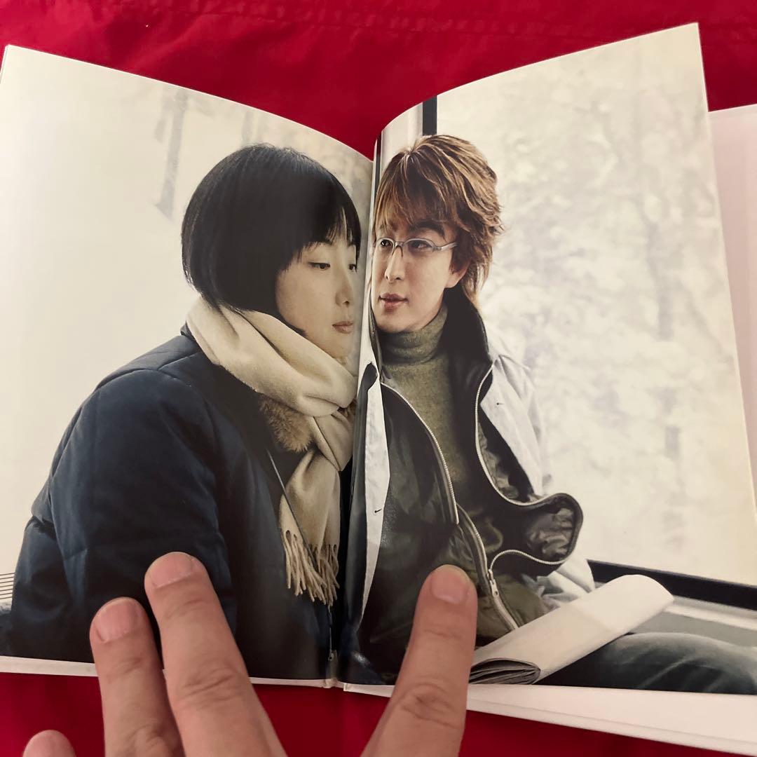 美品　韓国KBSノーカット完全版 冬のソナタ　DVD-BOX 初回特典ディスク付