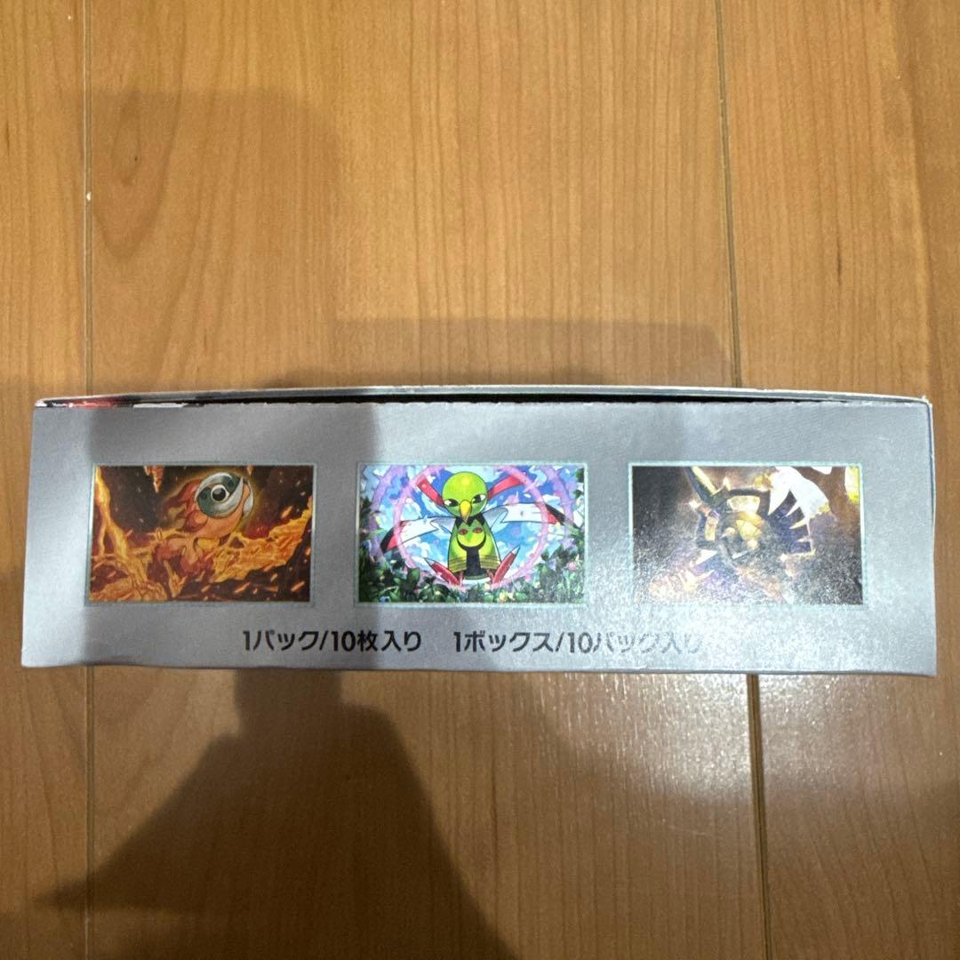 テラスタルフェスEX 1box ペリペリあり　ポケモンカード