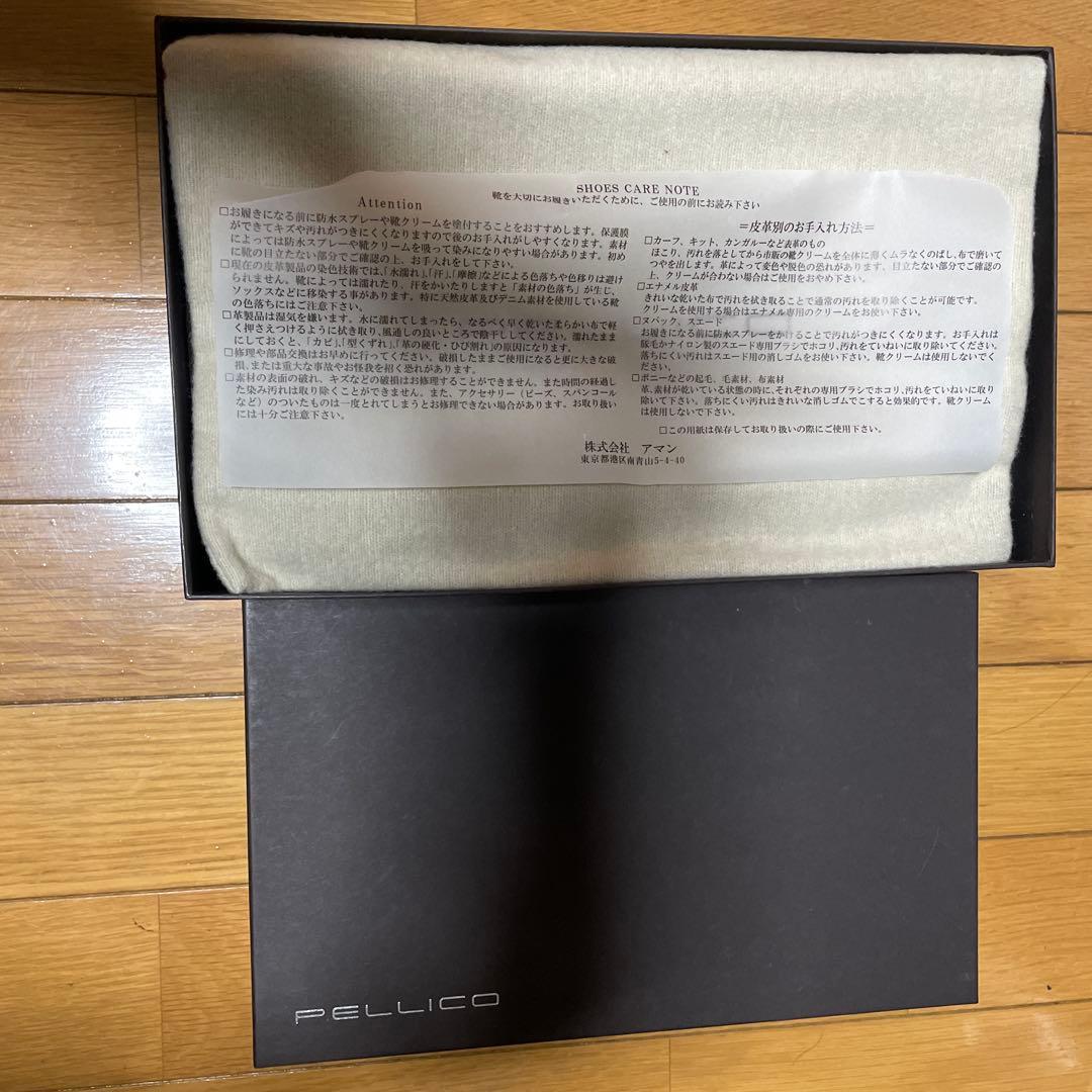 PELLICO ヘビ柄 ポインテッドトゥ フラットシューズ