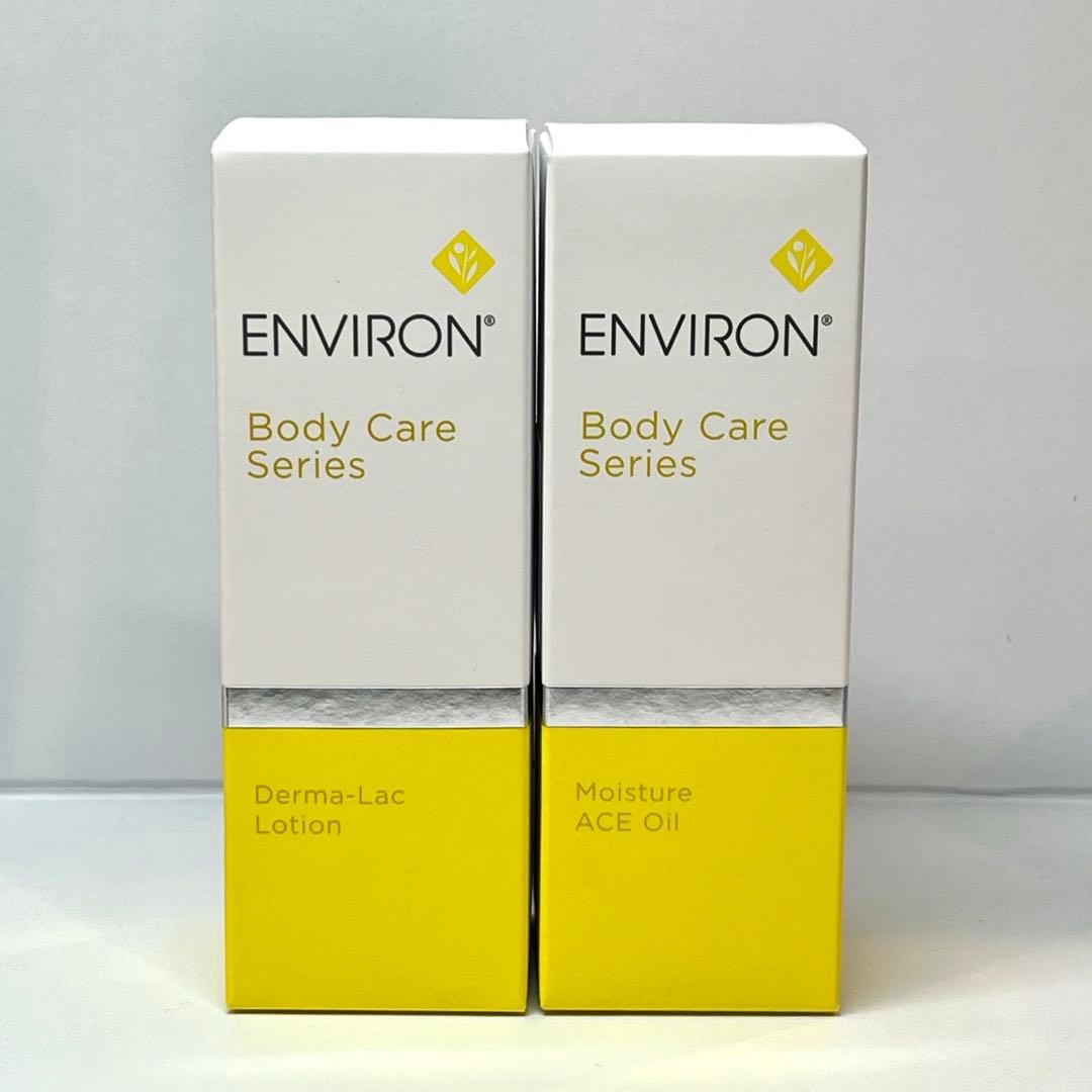 エンビロン　モイスチャーACEオイル　ダーマラックローション