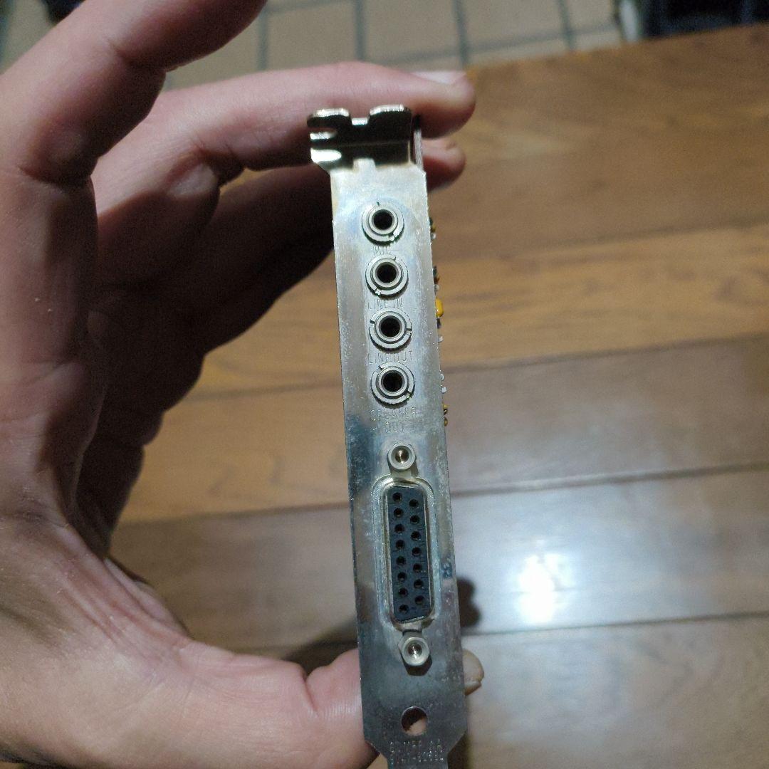 【激レア】Gravis Ultrasound 2.1