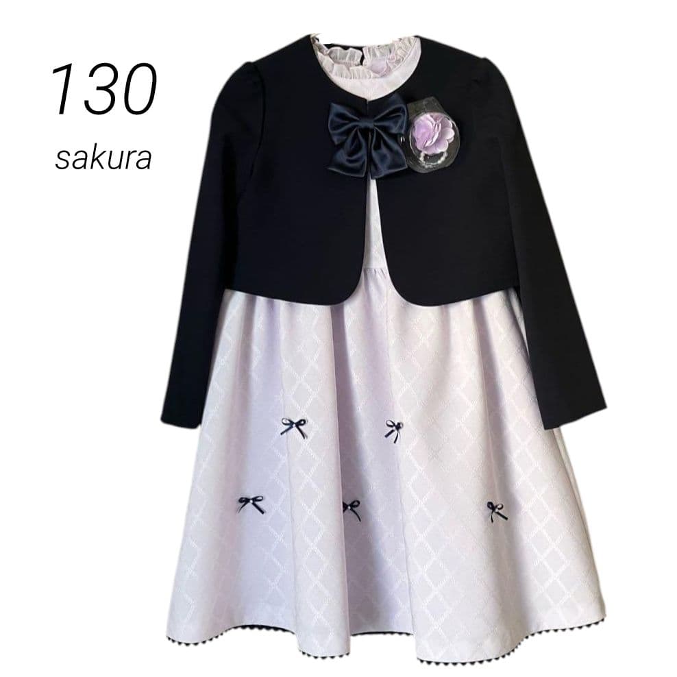 【130】SAKURA フォーマル セット ダイヤモンドジャガード セレモニー