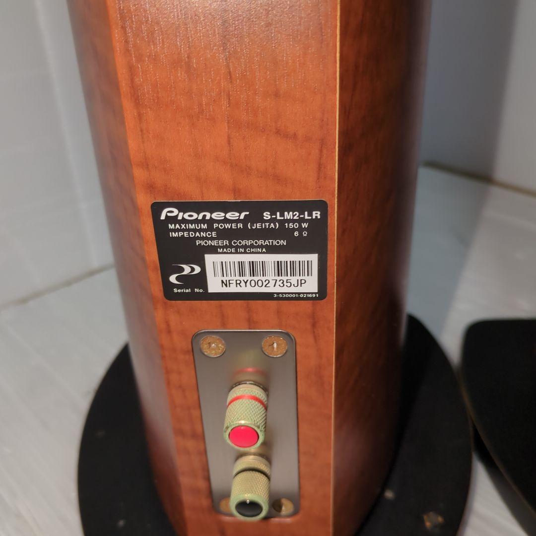 Pioneer パイオニア S-LM2 スピーカー ペア 小型 高音質