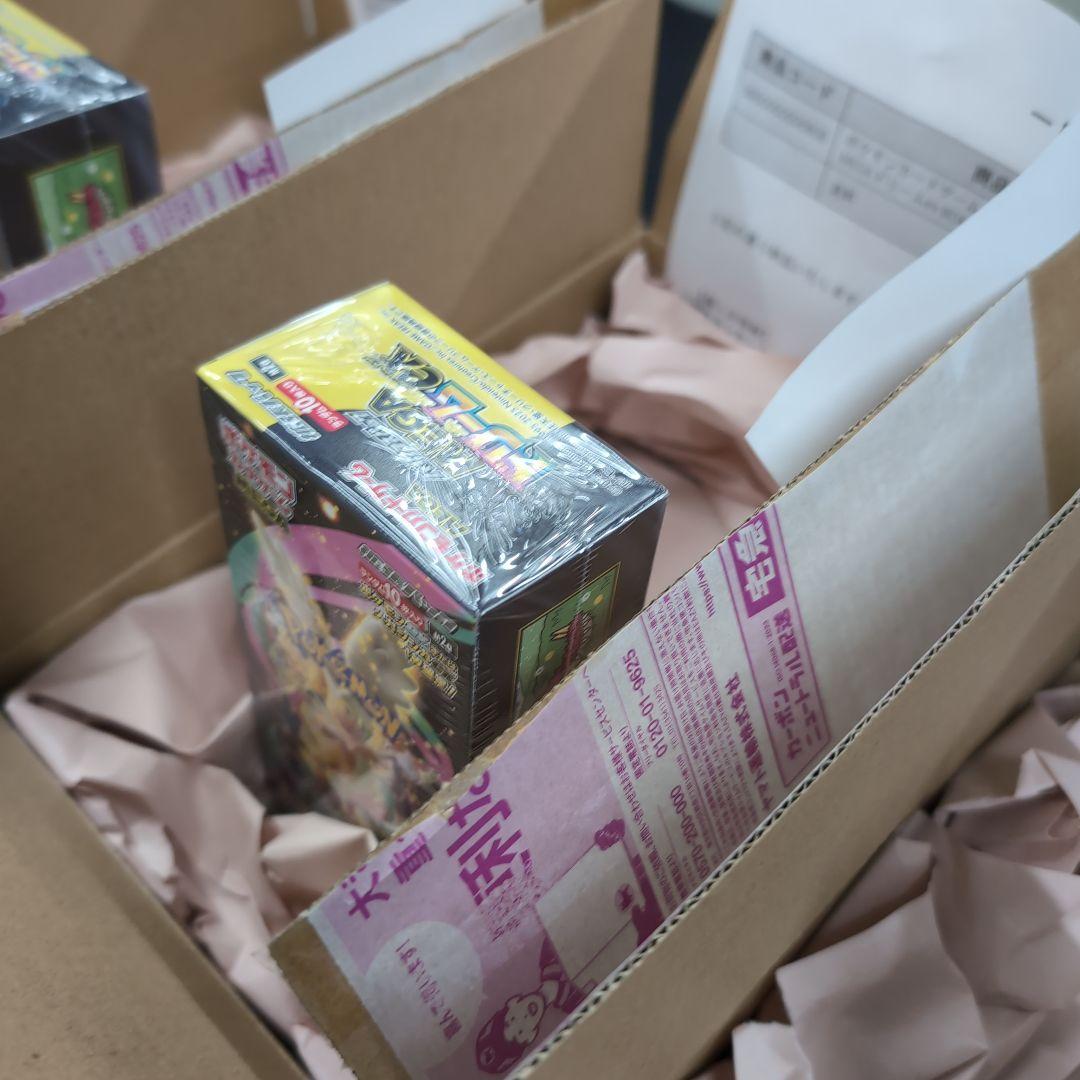 ポケモンカードゲーム MEGAドリームEX 3箱セット ポケセン産 シュリンク付