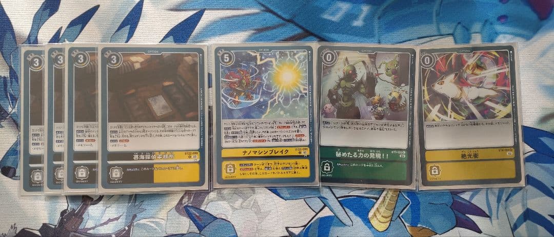 デジカ フーディエデッキ おまけつき ガチ構築