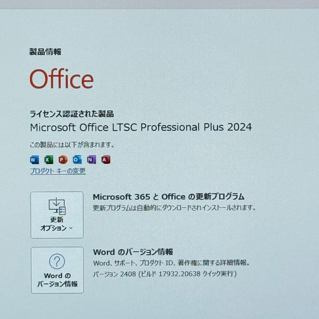 ★特価★VAIO Pro PJ 最新Office2024 Win11Pro