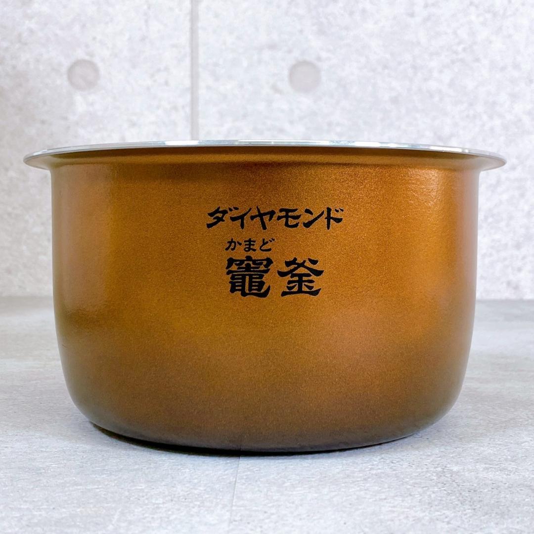 展示未使用品　パナソニック 可変圧力IHジャー炊飯器 SR-MPW102-W