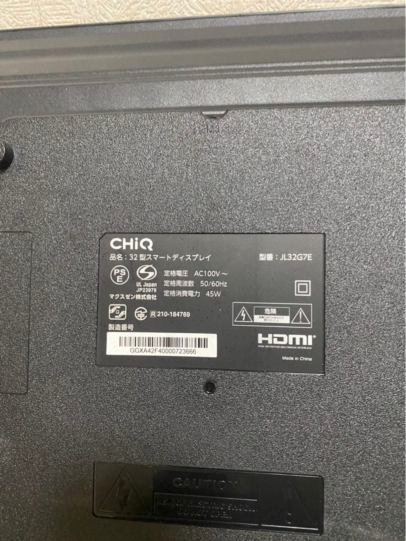 Chic JL32G7E 32型スマートディスプレイ （チューナーレステレビ）