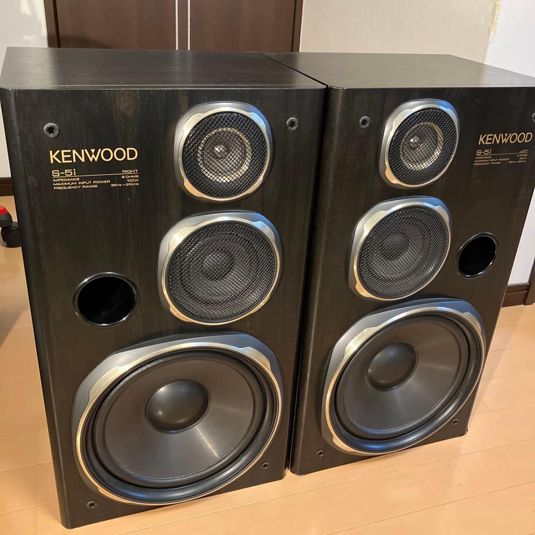 週末限定価格‼️ ケンウッド S-5i