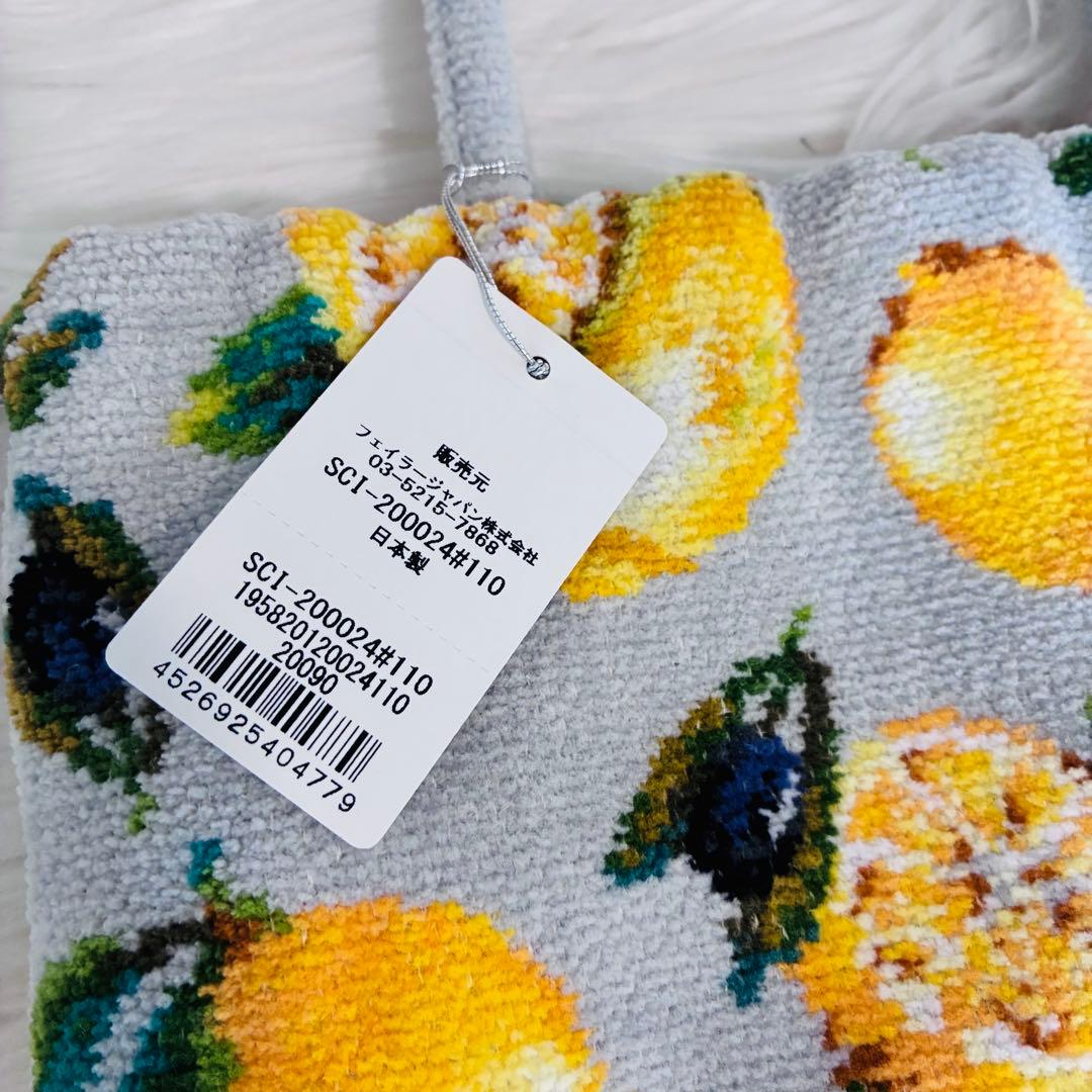 未使用✨FEILER シチリアーノ レモン 持ち手付き巾着バッグ ANA限定